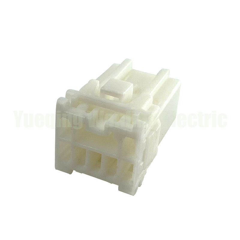 7 Pin PH841-07010 Car Unsealed Adapter Auto Electrical Connector Automobile Wire Cable Socket