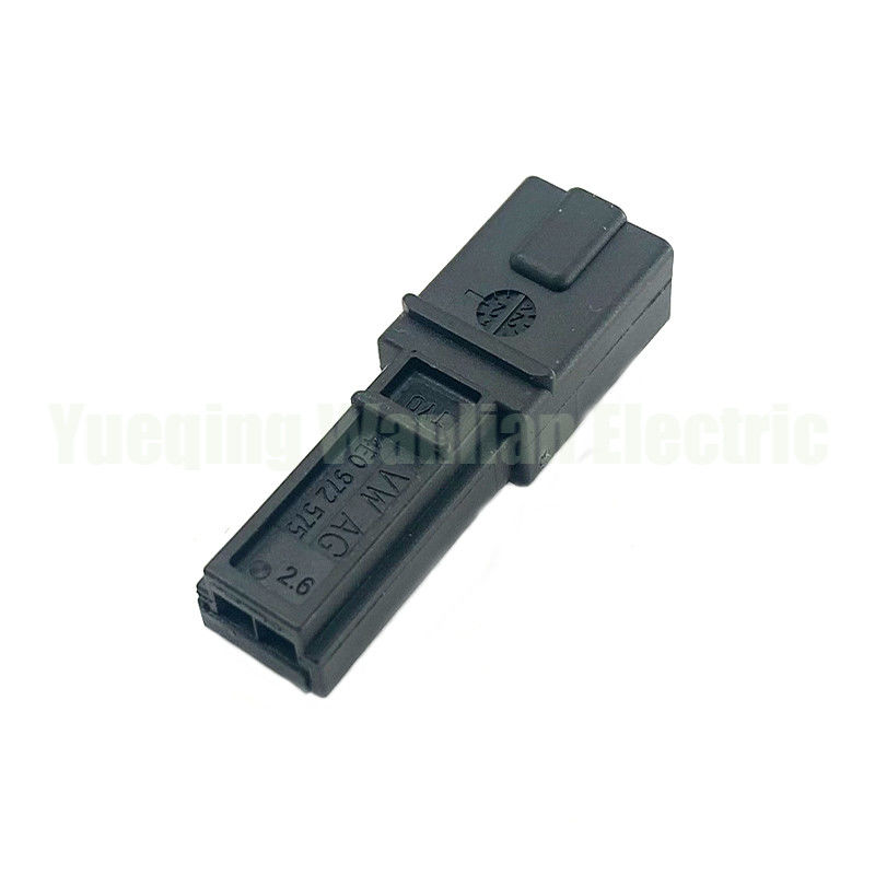 2 Pin 4E0972575 1534155-1 1534027-1 car Door Lamp Socket Interior LED Light Plug Speaker Connector