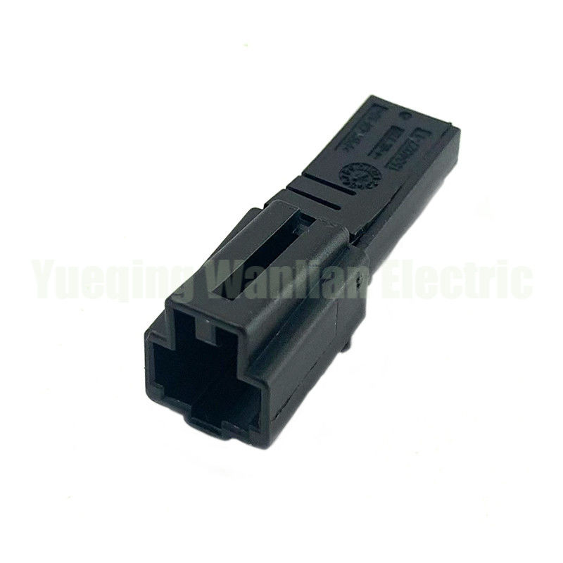 2 Pin 4E0972575 1534155-1 1534027-1 car Door Lamp Socket Interior LED Light Plug Speaker Connector
