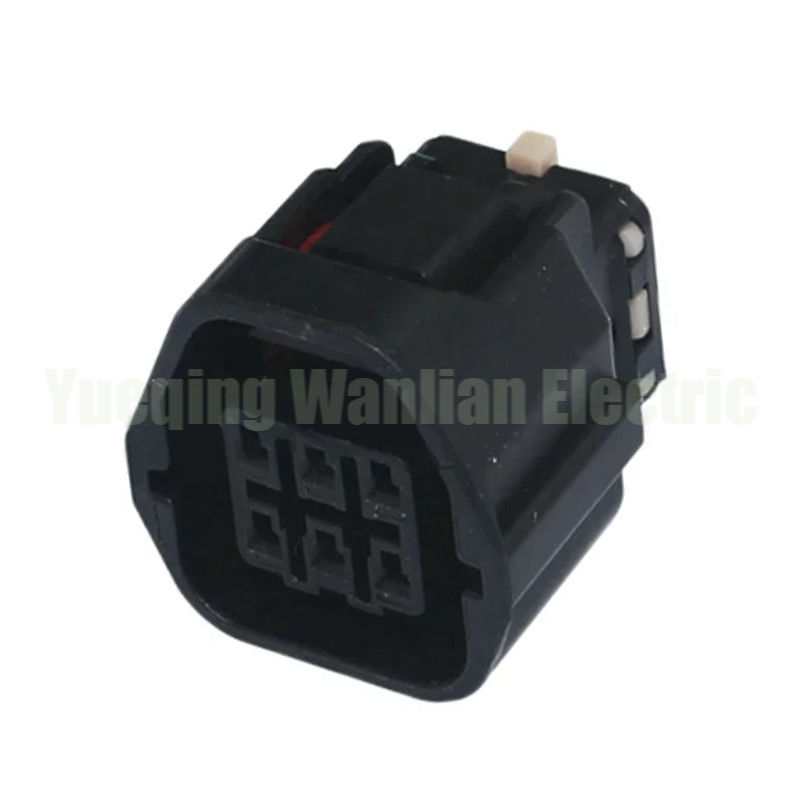 7283-8760-30 MG641627-5 Waterproof Auto Car Door Lock Locking Connector Sealed Plug
