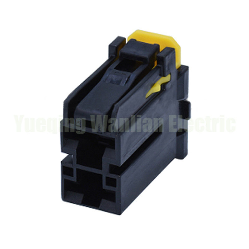 2 Pin MG655655-5 Automobile Connector Electronic Fan Plug cooling fan wiring harness plug