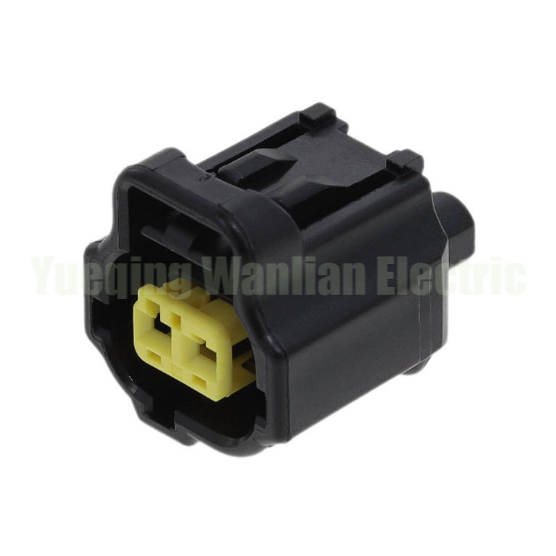﻿ 2 Pin 184022-1 auto car electrical waterproof plug auto female wire harness connector