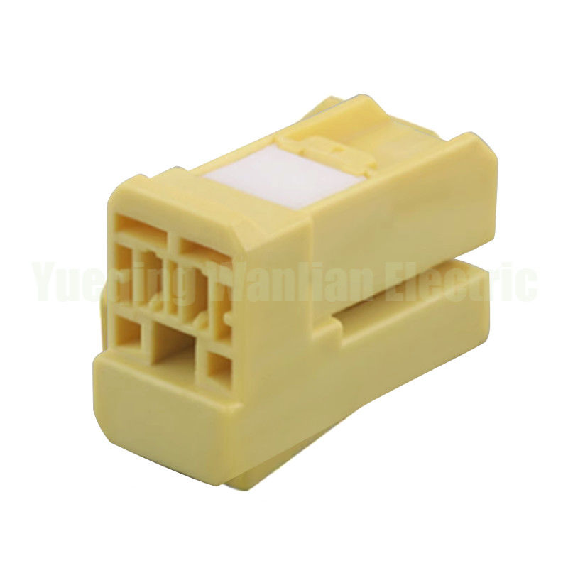2 Pin 7283-5522-70 Auto Electric wire harness plug connector car seat collision induction plug