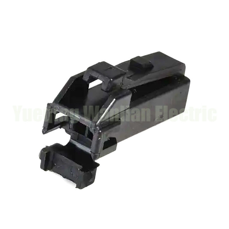 2 Pin 7123-7624 MG613140 Car Wire Cable Electrical Connector Automobile Plug Auto Socket