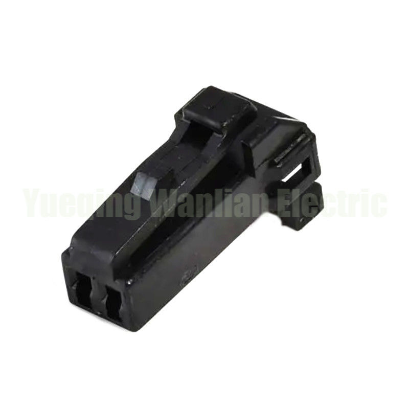 2 Pin 7123-7624 MG613140 Car Wire Cable Electrical Connector Automobile Plug Auto Socket