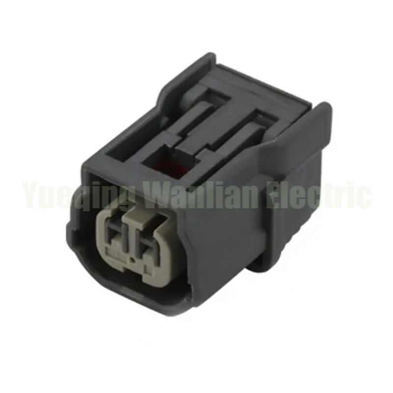 2 Pin 6189-7052 Car Inlet Pressure Sensor Connector AC Assembly Automotive Waterproof Plug