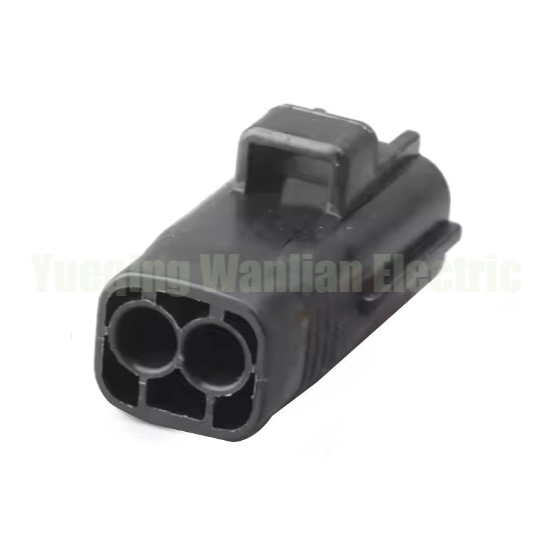 2 Pin 6188-0047 Auto Waterproof Wiring Plug Electrical Cable Harness Connector Plug