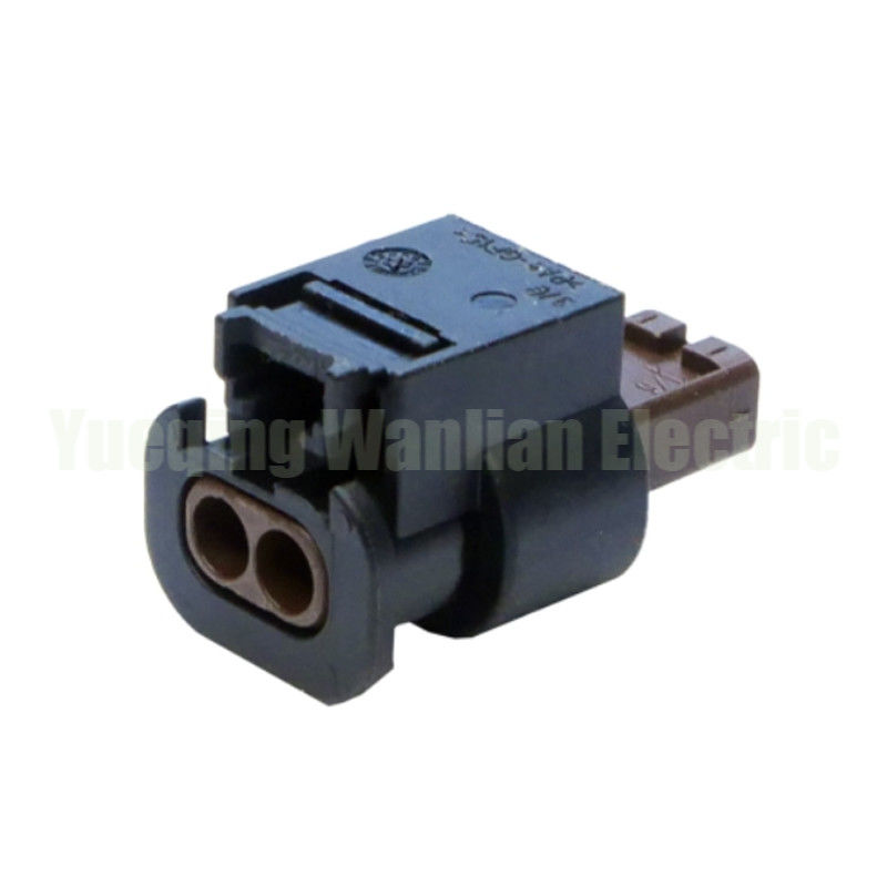 2 Pin 4H0973702A 1563667-1 Sealed Connector Plug Wire Harness Cable Pigtail Connector