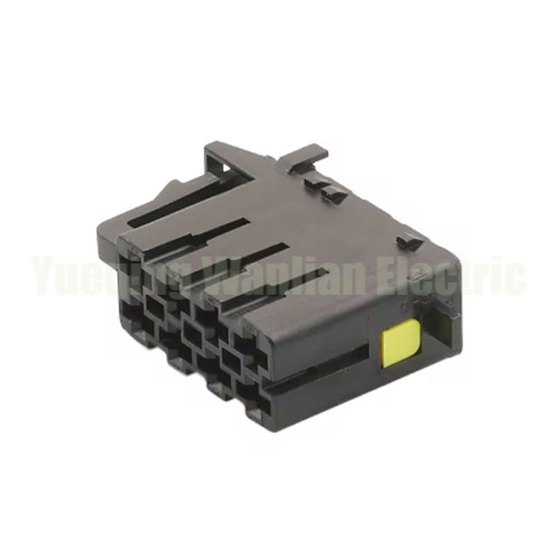 8 Pin 144172-1 cable wire harness connector housing plug connector auto electrical connector