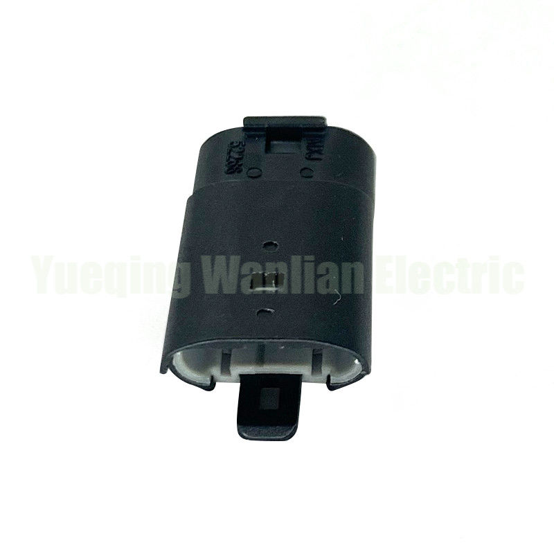 4 Pin 52266-0411 auto connector cable wire harness connector housing plug connector