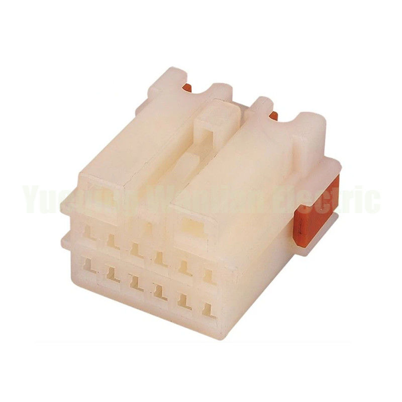 14 Pin PP0442702 Auto Conncetor Cable Wire Harness Connector Housing Plug Connector