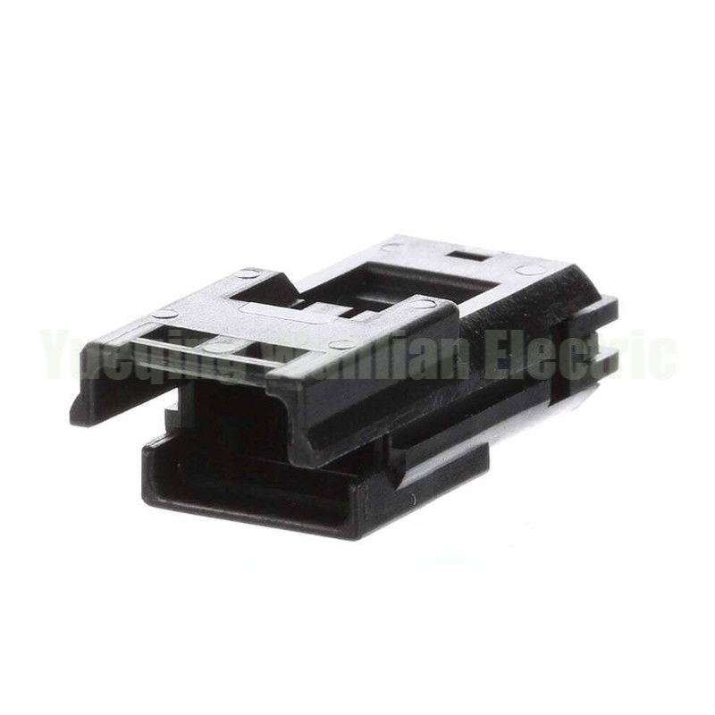 2 Pin 52116-0241 Waterproof Plug Car Reverse Mirror Turn Signal Cable Connector AC Assembly